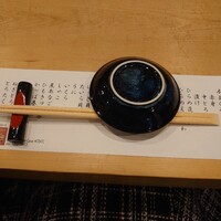 蛇の市 本店 - 
