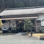 そば切り まるなる - 