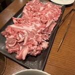 バル End - 