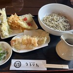 そば切り まるなる - 冷しぶっかけとり天そば1200円に追加でえび天400円プラス