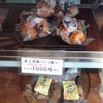 稲村亭 - 焼き豚　焼き鳥など・・