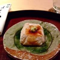 うち山 - 