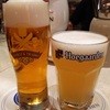 世界のビール博物館 グランフロント大阪店