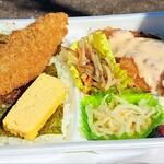 くいしんぼ如月 - 