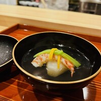 櫻木 - 