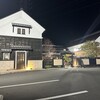 珈琲屋 らんぷ 大垣北店