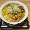札幌味噌ラーメン専門店 けやき 新千歳空港店