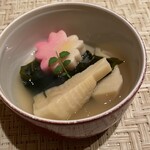 魚菜 基 - （４）焚物　筍、他