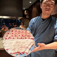 たでの葉 - 