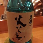 秋田 てんぷら みかわ - 