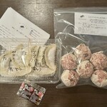 MIKIYA GYOZA STAND - 