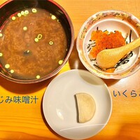 鮨処もり山 - 