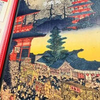 東京焼肉 平城苑 浅草総本店 - 