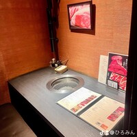 BeefGarden 二子玉川 - 