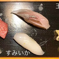 鮨処もり山 - 