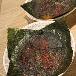 春日井ホルモン - 