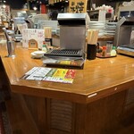 春日井ホルモン - 