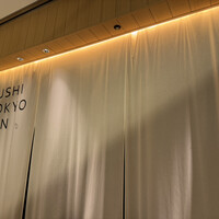 SUSHI TOKYO TEN、 六本木店 - 