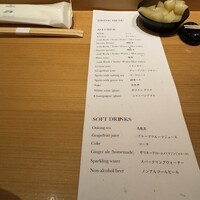 SUSHI TOKYO TEN、 六本木店 - 