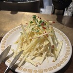 le bistrot des bleus - セロリとリンゴのサラダ