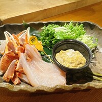 おかもと - 