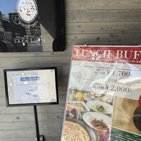 京都洋食 ムッシュいとう - 