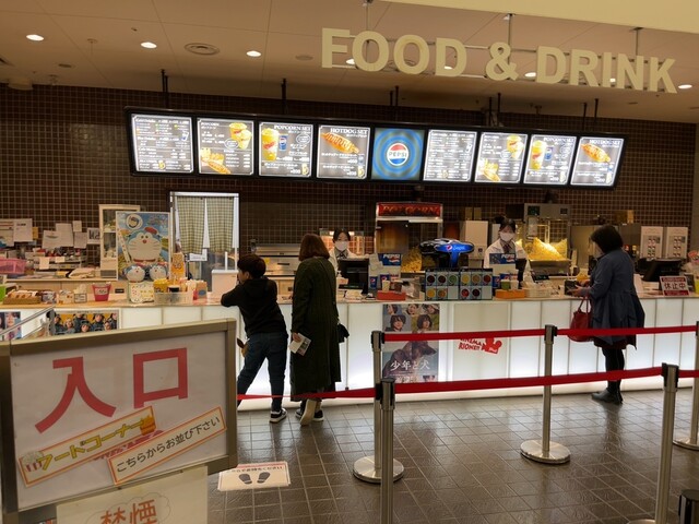 シネマリオーネ古川 - 古川（その他）