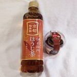 アピタ - プチティラミス108円 伊藤園ほうじ茶78円
