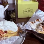ハーブス - 