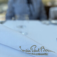 ジャルダン ポール・ボキューズ - 