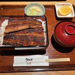 うなぎ　なか勝 - 