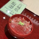 博多おばんざい 澪 - 