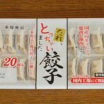 ディオ - たれとっちゃいました 餃子 20個入り (税抜)138円 (2025.03.09)