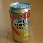 ディオ - 焼酎ハイボールレモン 350ml (税抜)88円 (2025.03.09)