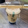 吃茶三千 高島屋