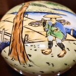 肉料理ふくなが - 