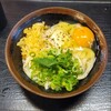 手打十段 うどんバカ一代