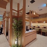 季の庭 - 