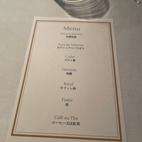 Q.E.D.CLUB - 