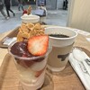 トラヤあんスタンド 新宿店