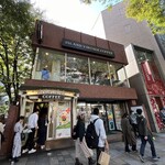 アイランド・ヴィンテージ・コーヒー - 