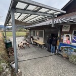 三嶋製麺所 - 店頭