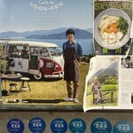 三嶋製麺所 - 若き要潤