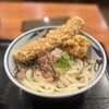 熟成うどん なかや