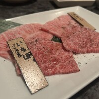 焼肉チャンピオン ペントハウス - 