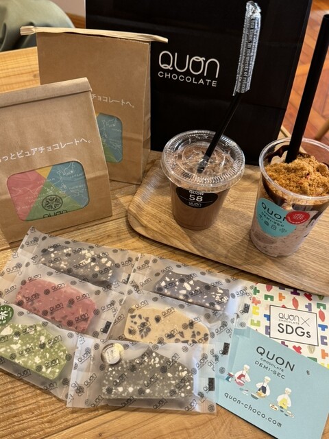QUON CHOCOLATE&DEMI-SEC Okazaki Ten