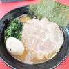 横浜家系らーめん ぼうそう家