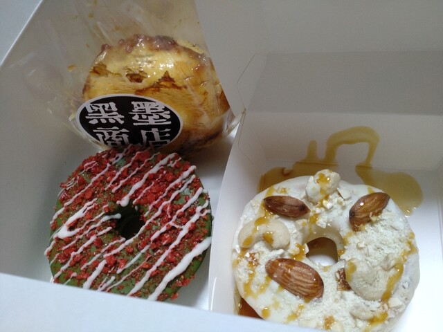 黒墨商店 仙台店｜八木山動物公園近くのドーナツ専門店