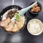 ぎょらん亭 本店 - 