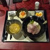 夢彩庵 心斎橋店